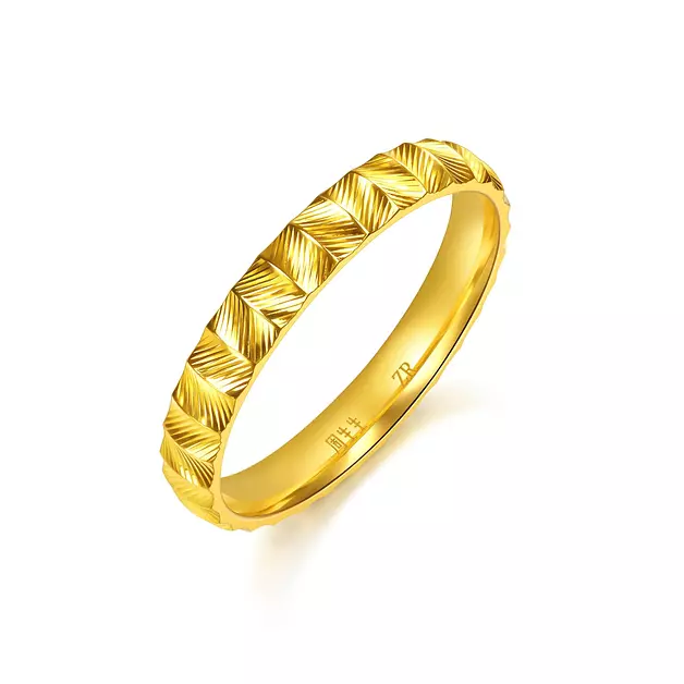 CHOW SANG SANG 999 Gold Ring Price-by-Weight 2.99g