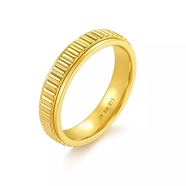 CHOW SANG SANG 999 Gold Ring Price-by-Weight 8.23g