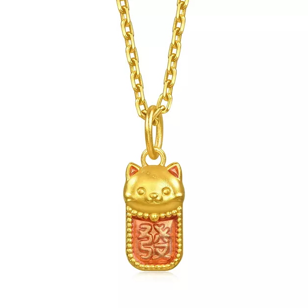 CHOW SANG SANG 999 Gold MINTY Collection Fortune Cat Maneki-neko Pendant for Women 96215P Price-by-Weight 0.56g Gold [Necklace not Included]