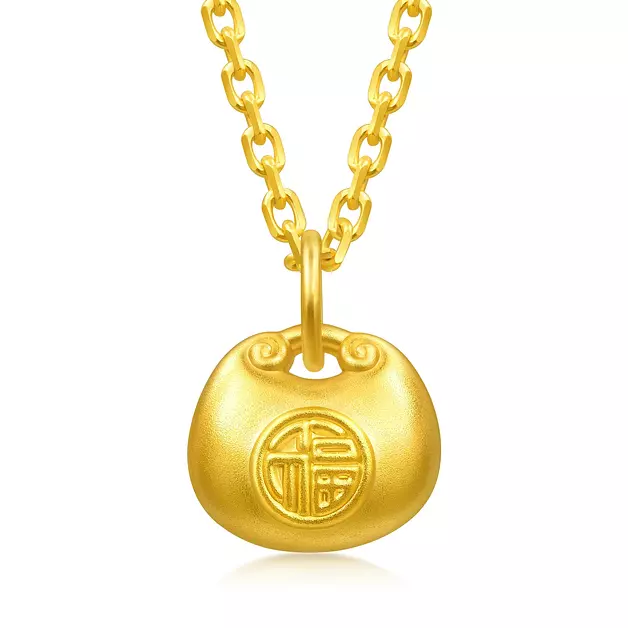 CHOW SANG SANG 999 Gold Pendant Price-by-Weight 0.37g