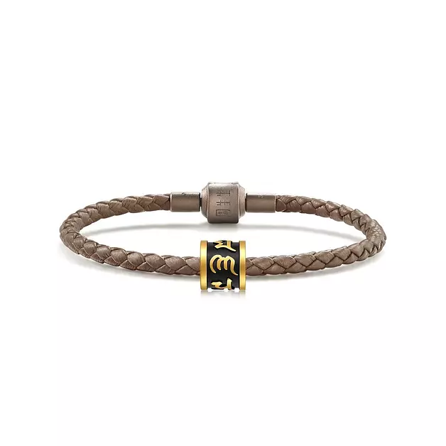 CHOW SANG SANG 999 Gold Charme 'Om Mani Padme Hum' Charm Bracelet for Women & Men 17cm 96358C