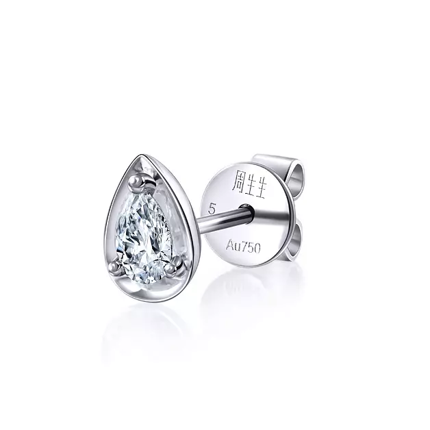 CHOW SANG SANG 18K White Gold Daily Luxe 0.165 Carat (G-H Color, VVS Clarity) Gold Pear Shaped Diamond Single Stud Earring for Women 89769E (Sold Single Not Pair)