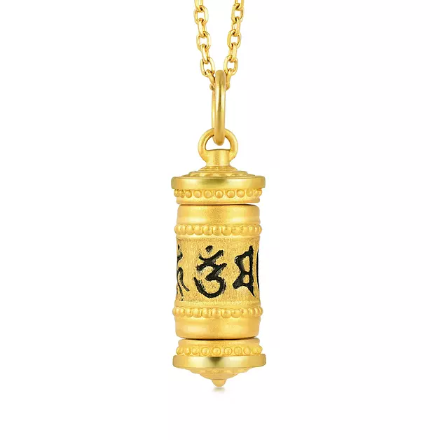 CHOW SANG SANG Cultural Blessings Daily Bliss 999 24K Gold Buddhist Mantra Om Mani Padme Hum Pendant for women & men 91038P [Not Include the Necklace]