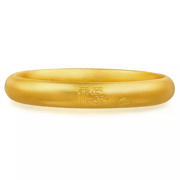 CHOW SANG SANG 999.9 24K Pure Gold Bangle Price-by-Weight 55.02g